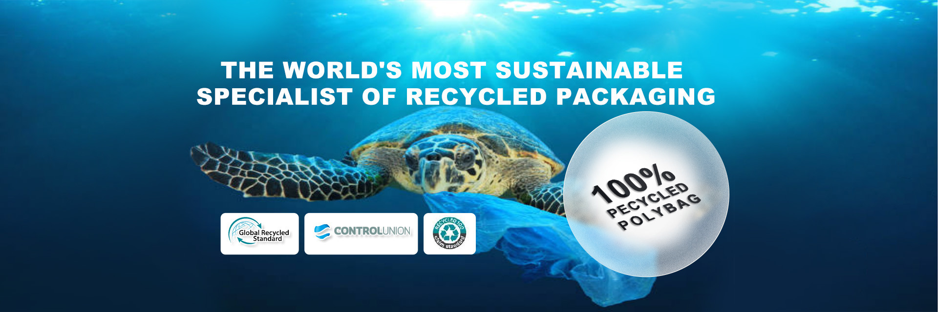 गुणवत्ता पुनर्नवीनीकरण प्लास्टिक ज़िप बैग फैक्टरी